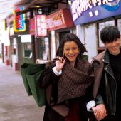 城市旅行14.0深圳站-文和友