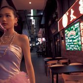 城市旅行15.0-1368文化街区