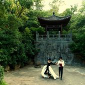 南城往事2.0 - 知秋