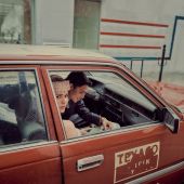 城市旅行15.0 - 复古篇