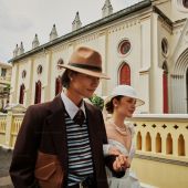 城市旅行15.0 - 复古篇