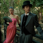 南城往事3.0 - 方寸