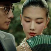 南城往事3.0 - 方寸