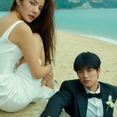 城市旅行16.0深圳