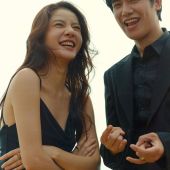 城市旅行16.0深圳