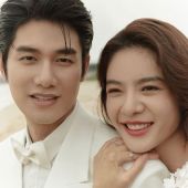 城市旅行16.0深圳