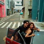 城市旅行16.0深圳