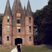 城市旅行16.0广州站