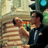 城市旅行17.0香港站