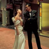 城市旅行17.0香港站