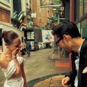 城市旅行17.0香港站