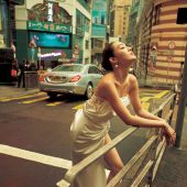 城市旅行17.0香港站