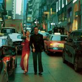 城市旅行17.0香港站