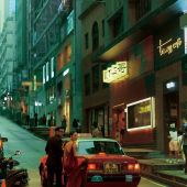 城市旅行17.0香港站