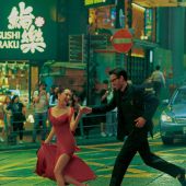 城市旅行17.0香港站