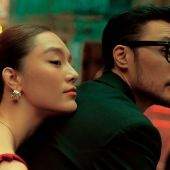 城市旅行17.0香港站