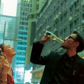 城市旅行17.0香港站