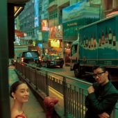 城市旅行17.0香港站