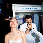 城市旅行17.0香港站