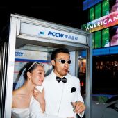 城市旅行17.0香港站