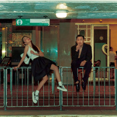 城市旅行17.0香港站