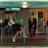 城市旅行17.0香港站