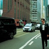 城市旅行17.0香港站