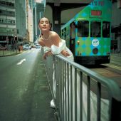 城市旅行17.0香港站