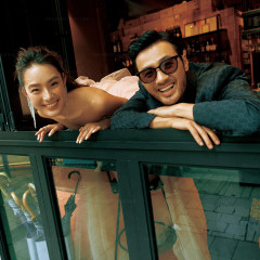 城市旅行17.0香港站