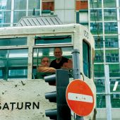 城市旅行17.0香港站