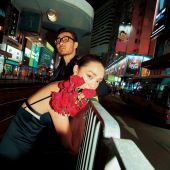 城市旅行17.0香港站