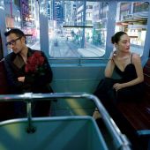 城市旅行17.0香港站