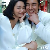 城市旅行18.0澳门