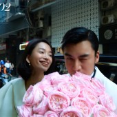 城市旅行18.0澳门