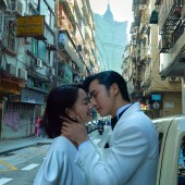 城市旅行18.0澳门