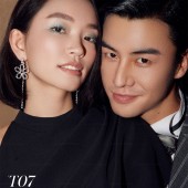 城市旅行18.0澳门