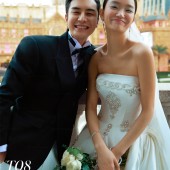 城市旅行18.0澳门