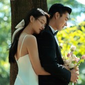 情感计划1.0情书-深圳