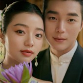 南城往事第六季《椿》-深圳