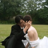 情感计划2.0约定-广州