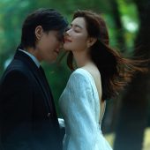 情感计划2.0约定-广州