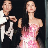 城市旅行19.0-深圳