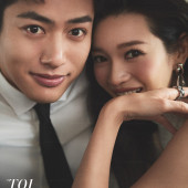 城市旅行19.0-广州