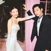 城市旅行19.0-广州