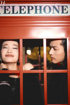 城市旅行19.0-广州