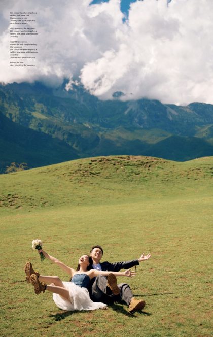 9月30日精选客照·丽江