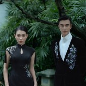 南城往事第七季《羡秋》- 广州