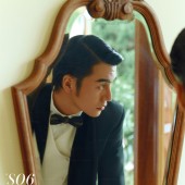 南城往事第七季《羡秋》- 广州