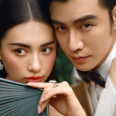 南城往事第七季《羡秋》- 广州