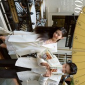 城市旅行21.0 - 深圳